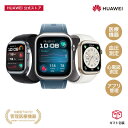 HUAWEI WATCH D2を徹底解説｜医療機器認証の自動血圧測定＆心電図ECG搭載スマートウォッ