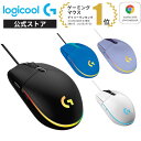 Logicool G203 LIGHTSYNC RGBレビュー｜85g軽量・有線で初ゲーミングにも人