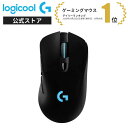 Logicool G G703h無線ゲーミングマウス｜HERO×LIGHTSPEEDの実力とは