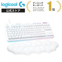 Logicool G ゲーミングキーボード G713徹底レビュー｜テンキーレス×GXスイッチの魅力