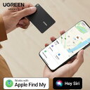 UGREEN Finder slim超薄型1.7mm財布用紛失防止タグ Appleの「探す」対応