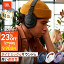 JBL TUNE770NC公式限定｜高音質ノイキャン搭載のワイヤレスヘッドホン