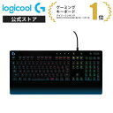 Logicool G G213rは静音メンブレン×日本語配列で使いやすい有線ゲーミングキーボード