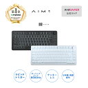 AIM1 瞬 ゲーミングキーボード 8000Hz対応＆ラピッドトリガー搭載の注目モデル