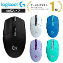 Logicool G304無線ゲーミングマウス｜HEROセンサー×LIGHTSPEEDの実力とは