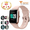 【楽天1位】通話機能搭載スマートウォッチ 1.85インチHD画面×100+運動モードで毎日がもっと便