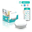 リンクジャパン eRemote5+徹底解説｜ハブ不要・温湿度センサー搭載スマートリモコン