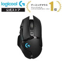 Logicool G G502 WL 無線ゲーミングマウスの実力｜HEROセンサー搭載で勝てる一台