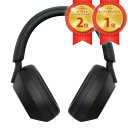 SONY WH-1000XM5 ブラック｜ノイズキャンセリング＆ハイレゾで没入体験