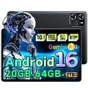 Android16搭載10インチタブレット｜動画鑑賞・学習に最適な軽量Wi-Fiモデル