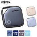 UGREENスマートトラッカーは買い？Appleの「探す」対応でAirTag代替にも注目