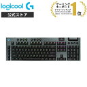 Logicool G915WLX 薄型ワイヤレスゲーミングキーボード徹底レビュー【茶軸・日本語配列