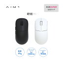 AIM1 時雨 ゲーミングマウス SHIGURE｜45g軽量×8,000Hzで勝てる操作感