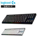 Logicool G G515 LIGHTSPEED 薄型TKL茶軸の実力は？快適な無線ゲーミング体