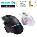 Logicool G G502 X PLUS徹底レビュー｜LIGHTSPEED無線×HERO 25K