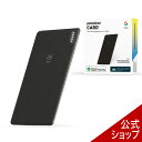 Pebblebee ユニバーサル カード型 PB-621-S充電式スマートタグ徹底レビュー