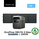 EcoFlow DELTA 3 Max 2048Wh+220Wソーラーパネルセット｜防災・停電・キャ