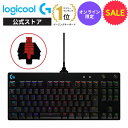 Logicool G PRO ゲーミングキーボード テンキーレス有線 日本語配列の魅力を徹底解説