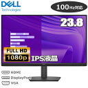 Dell Pro 24 E2425HM 23.8型液晶モニター｜100Hz IPSで快適表示