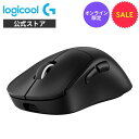 Logicool G PRO X SUPERLIGHT 2 DEX徹底解説｜60g軽量×8000Hz
