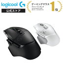 Logicool G G502 X LIGHTSPEED徹底解説｜無線×HERO25Kの実力とは