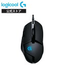 Logicool G ゲーミングマウス 有線 G402 FPS向け高速トラッキング搭載モデル