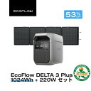 EcoFlow DELTA 3 Plus 1024Wh+220Wソーラーパネルセット｜防災・キャンプ